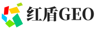 东山县红盾GEO